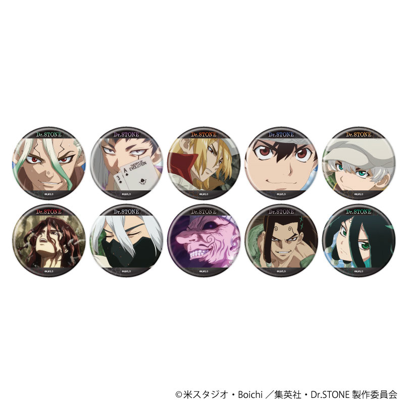 GOODS-04462853_01.jpg