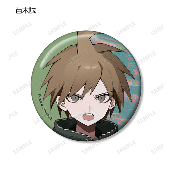GOODS-04462924_02.jpg
