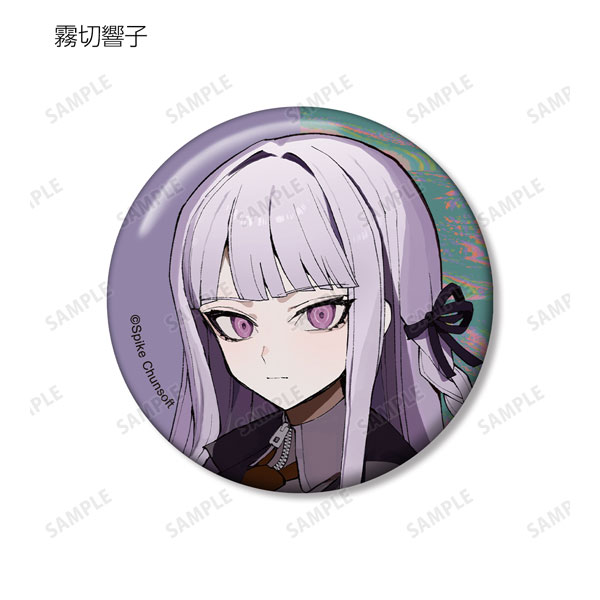 GOODS-04462924_03.jpg