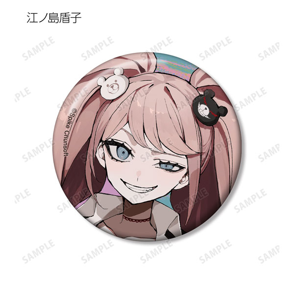 GOODS-04462924_04.jpg