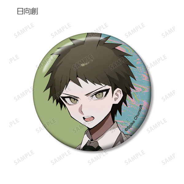 GOODS-04462924_05.jpg