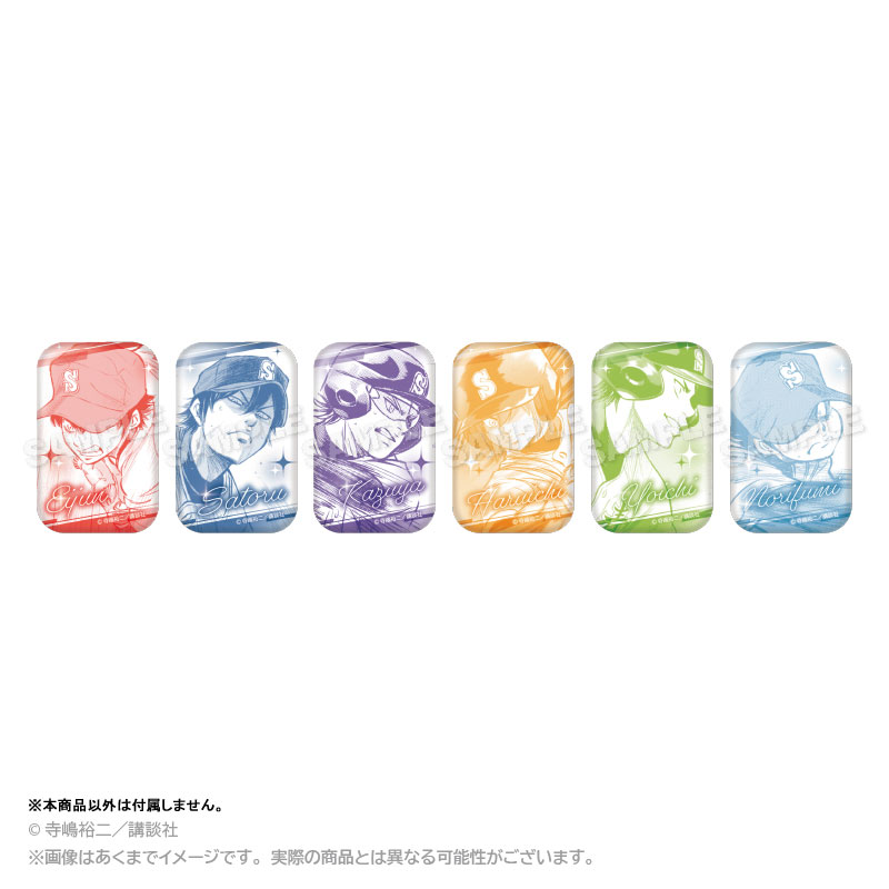 GOODS-04463299_01.jpg