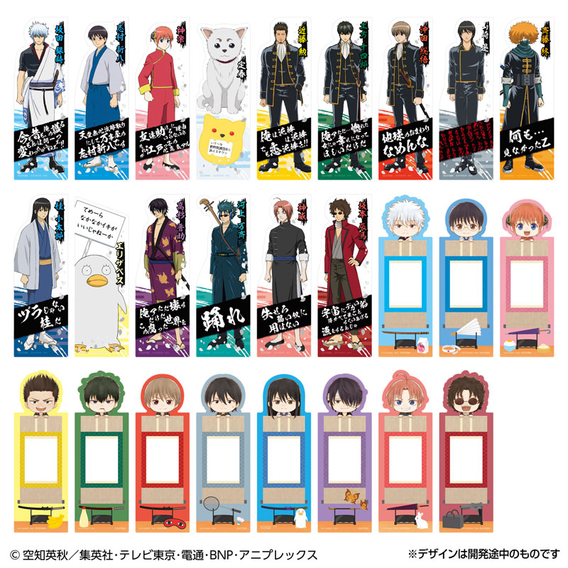 GOODS-04463305_01.jpg