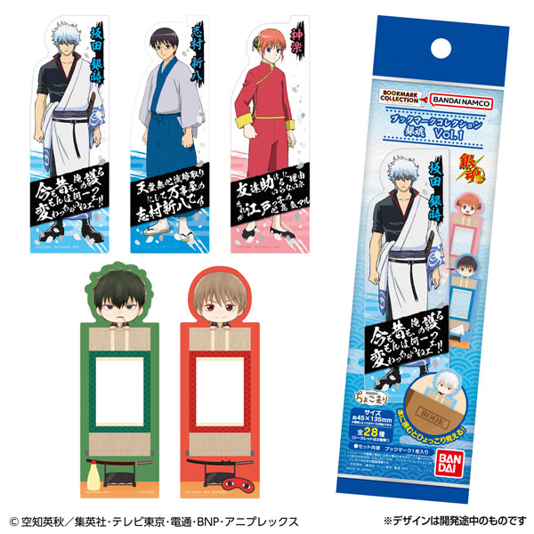 GOODS-04463305_02.jpg