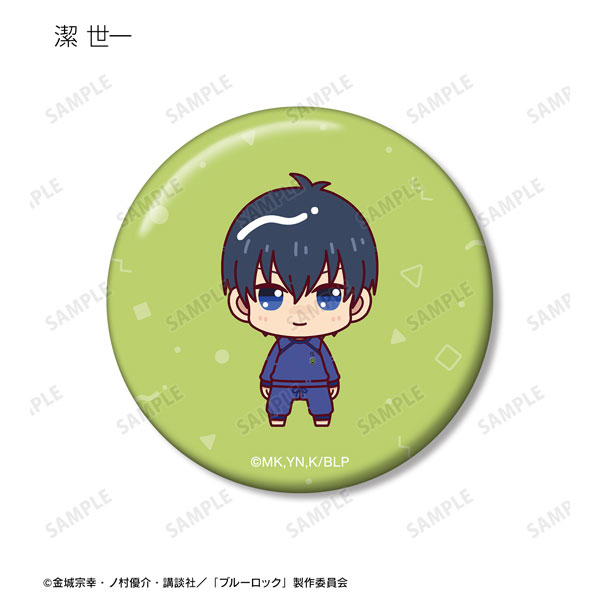 GOODS-04463418_02.jpg