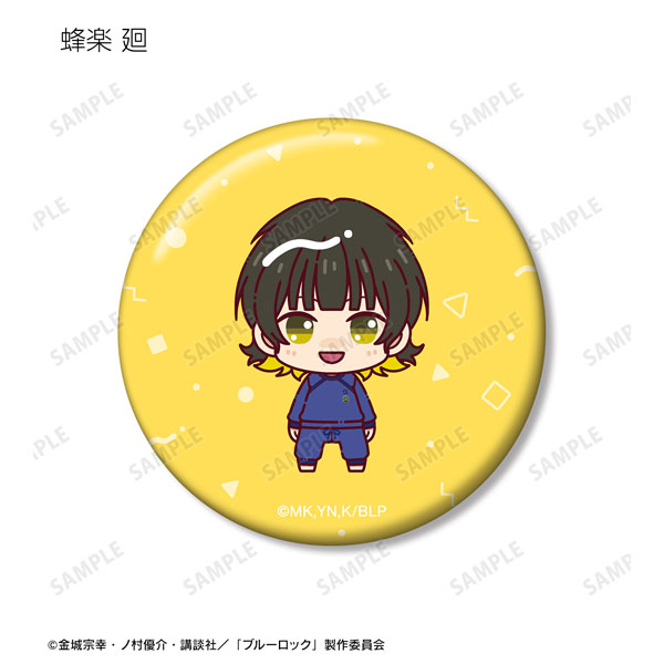 GOODS-04463418_03.jpg