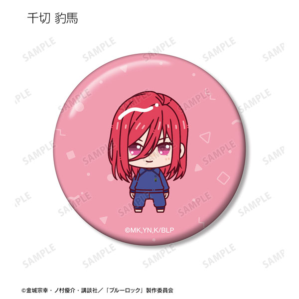 GOODS-04463418_04.jpg