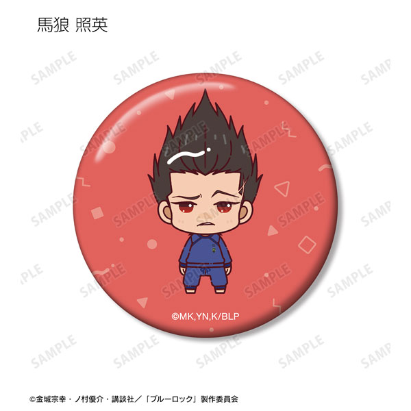 GOODS-04463418_05.jpg
