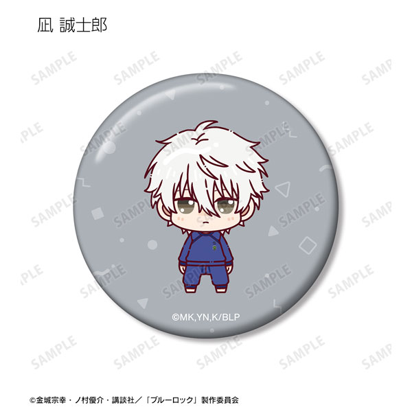 GOODS-04463418_06.jpg