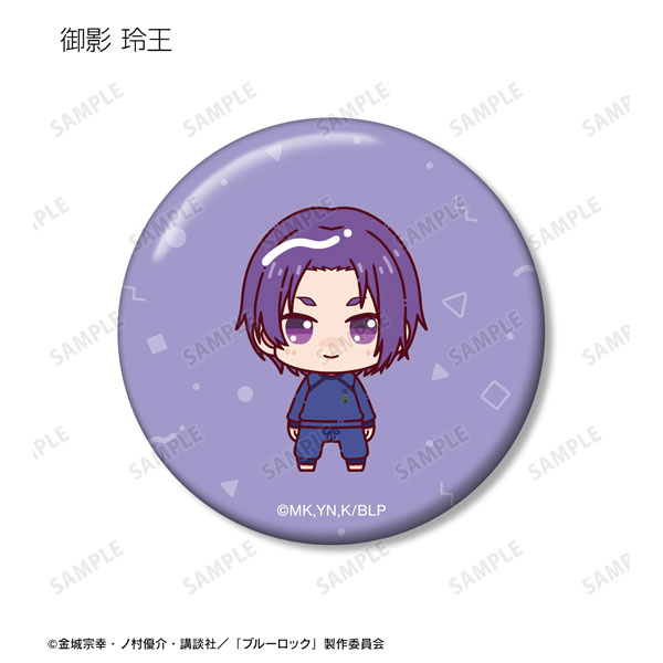GOODS-04463418_07.jpg