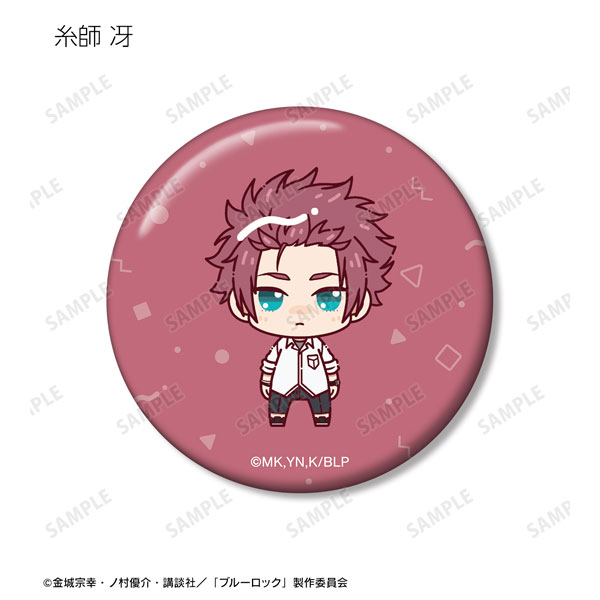 GOODS-04463418_09.jpg