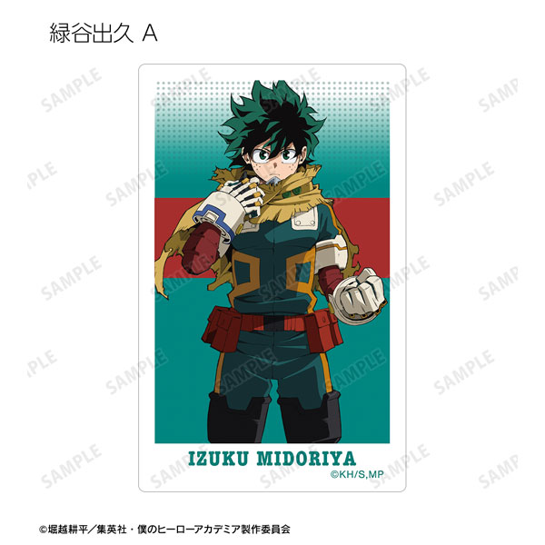 GOODS-04463422_02.jpg