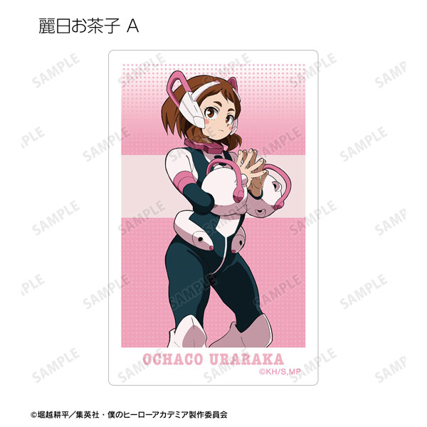 GOODS-04463422_04.jpg