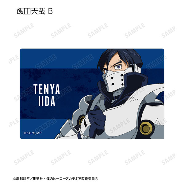 GOODS-04463422_11.jpg