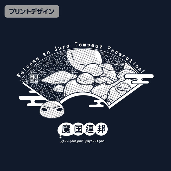 GOODS-04464004_01.jpg