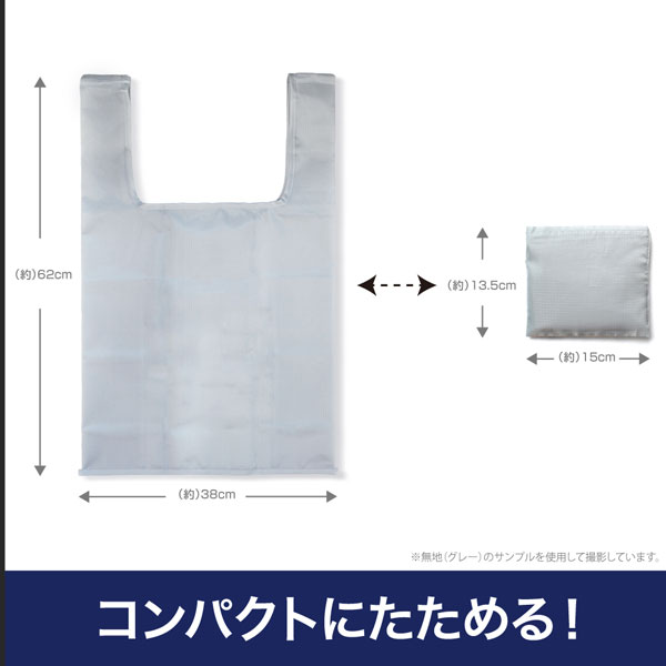 GOODS-04464004_04.jpg
