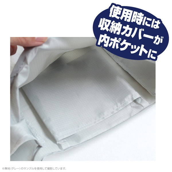 GOODS-04464004_05.jpg