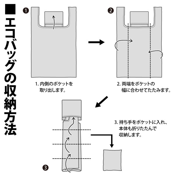 GOODS-04464004_07.jpg