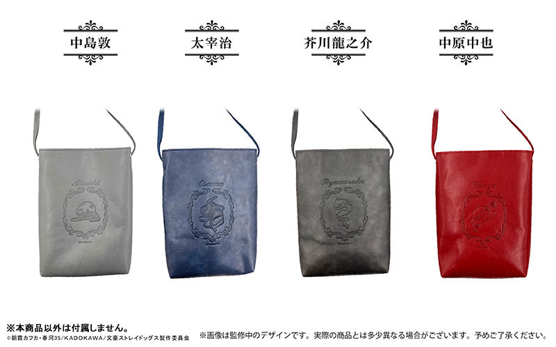 GOODS-04464179_01.jpg