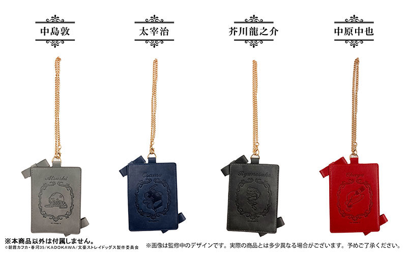 GOODS-04464183_01.jpg
