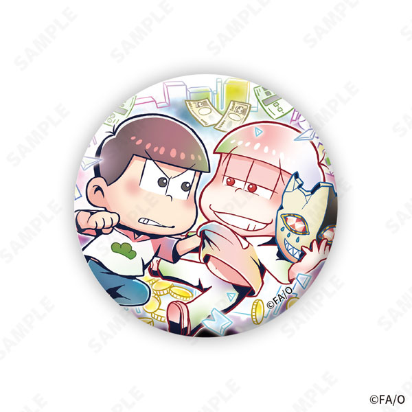 GOODS-04464313_01.jpg