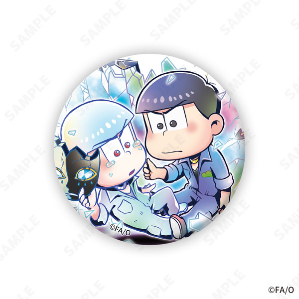GOODS-04464313_02.jpg