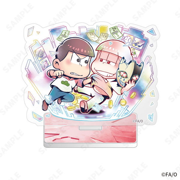 GOODS-04464315_01.jpg