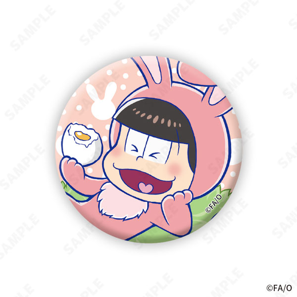 GOODS-04464316_01.jpg