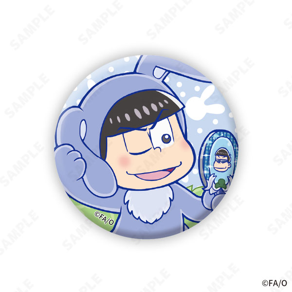GOODS-04464316_02.jpg