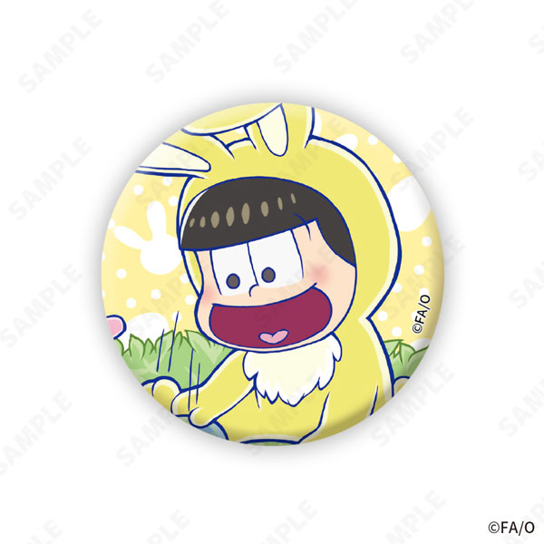 GOODS-04464316_05.jpg