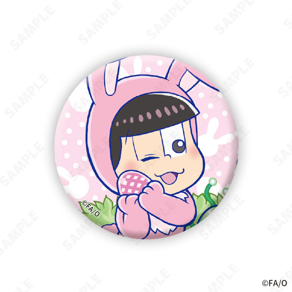 GOODS-04464316_06.jpg