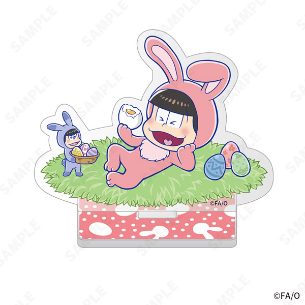 GOODS-04464318_01.jpg
