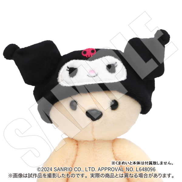 GOODS-04464850_01.jpg