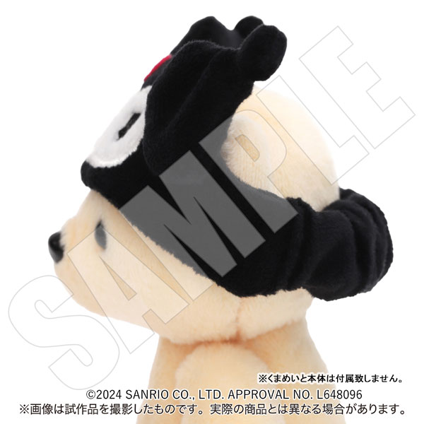 GOODS-04464850_02.jpg