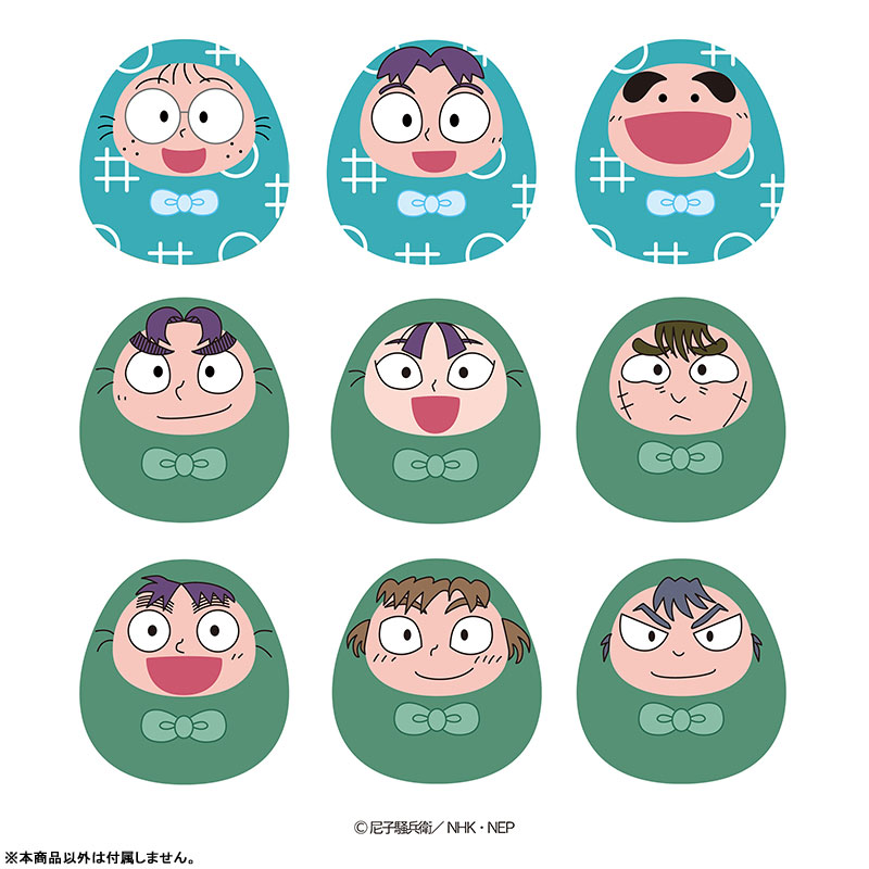 GOODS-04465180_01.jpg