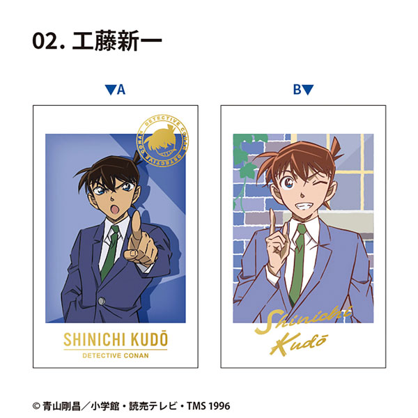 GOODS-04465196_02.jpg