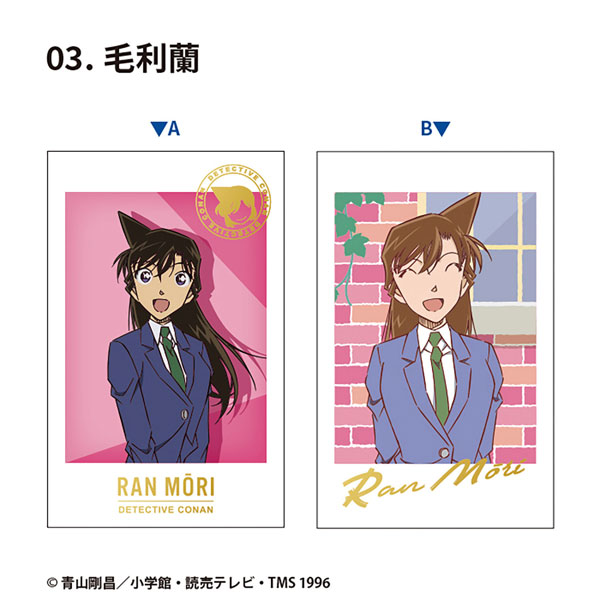 GOODS-04465196_03.jpg
