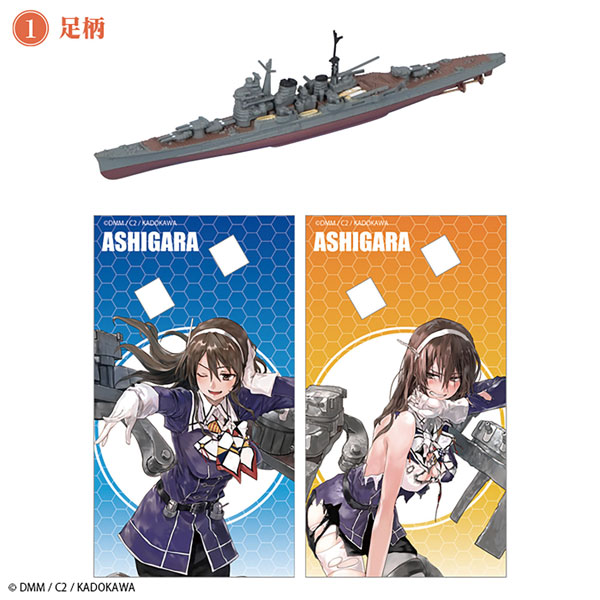 Kan Colle Model 艦これ モデル Vol.4 10個入りBOX（食玩