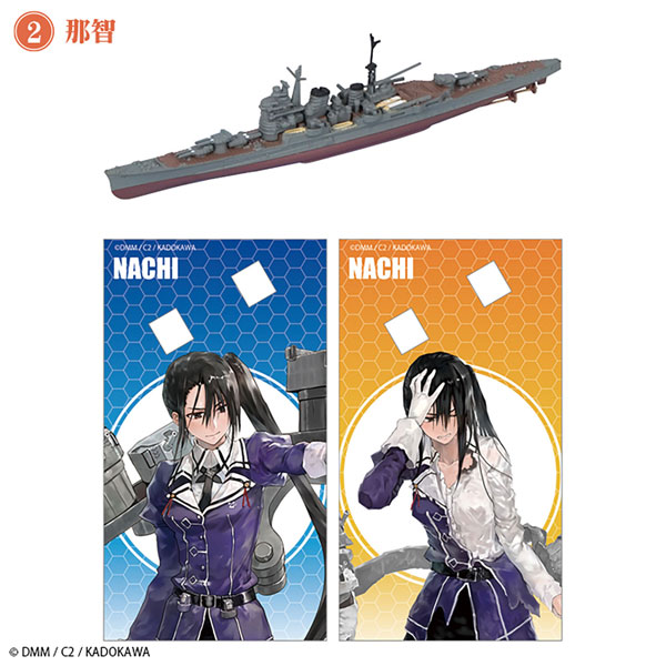 安価 ワタナベ Kan Colle Model 艦これ モデル Vol.4 10個入りBOX（食玩 ロボット