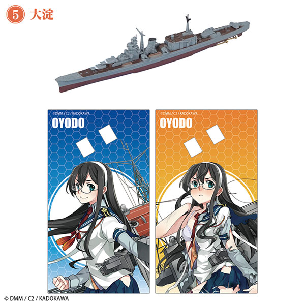 Kan Colle Model 艦これ モデル Vol.4 10個入りBOX（食玩
