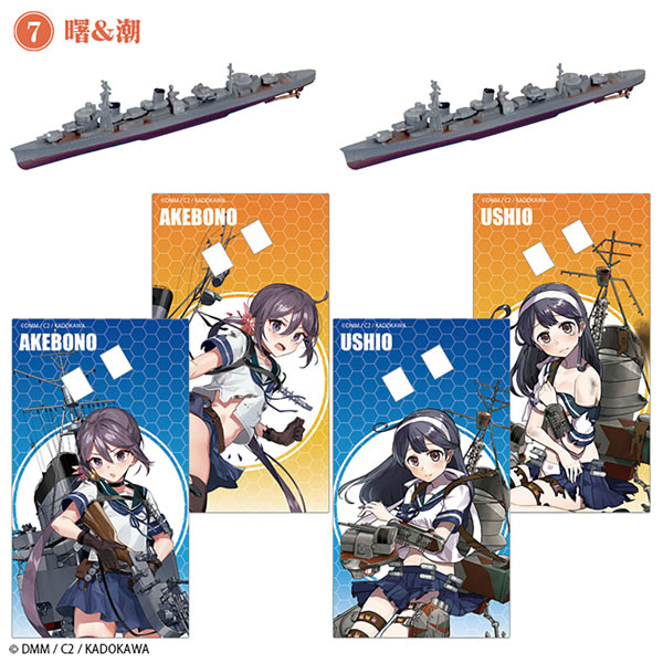Kan Colle Model 艦これ モデル Vol.4 10個入りBOX（食玩