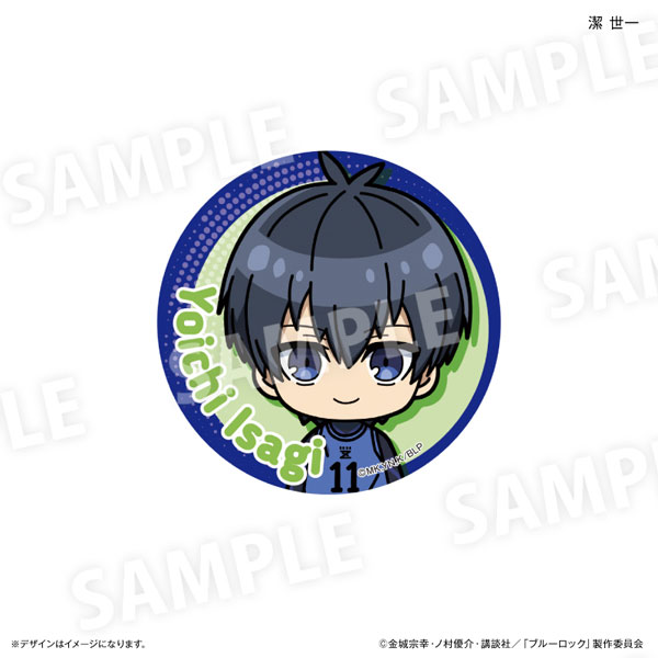 GOODS-04466194_01.jpg
