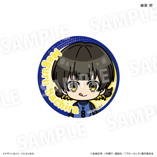 GOODS-04466194_02.jpg