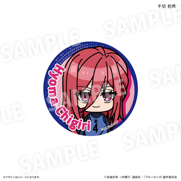GOODS-04466194_03.jpg