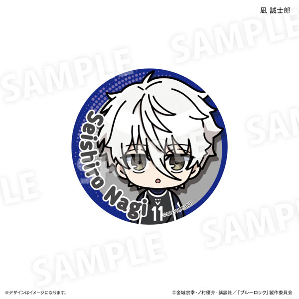 GOODS-04466194_04.jpg