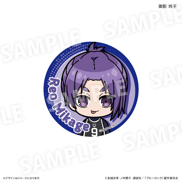 GOODS-04466194_05.jpg