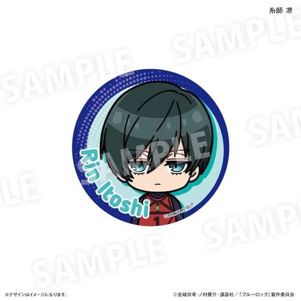 GOODS-04466194_06.jpg