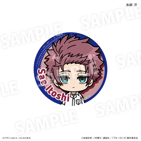 GOODS-04466194_07.jpg