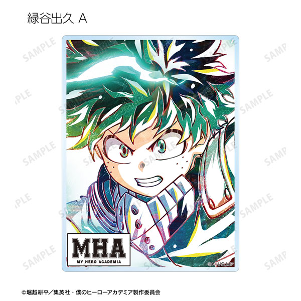 GOODS-04466326_02.jpg