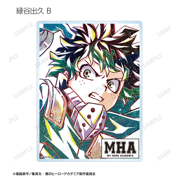 GOODS-04466326_03.jpg